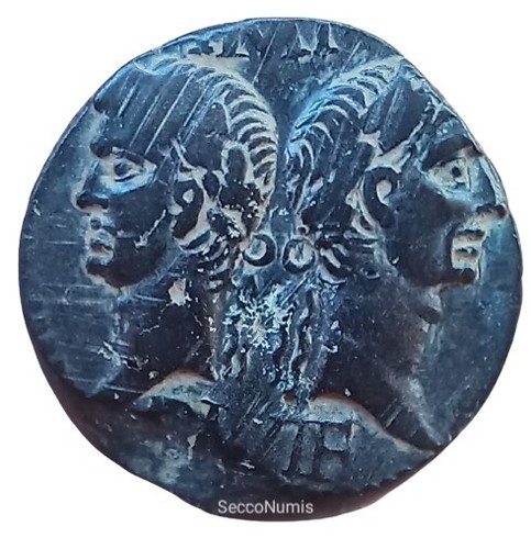 Dupondius nîmes auguste - de, nîmes.
