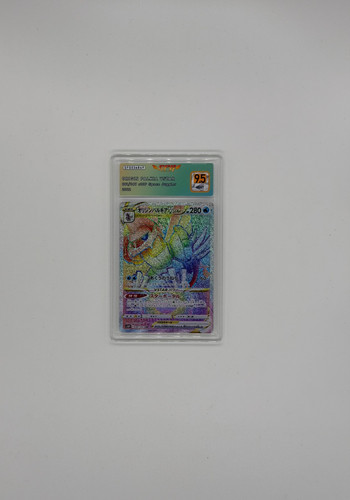 Carte pokémon origin - pokémon, palkia