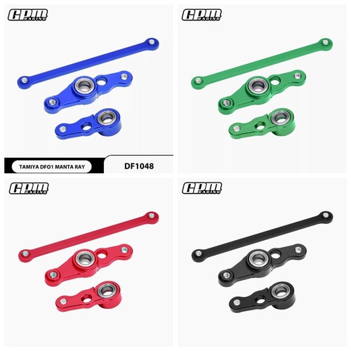 Gpm 7075 alu alloy steering - gpm, alu.