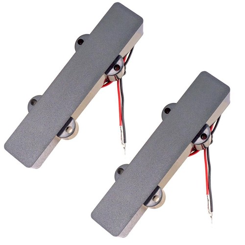Micro humbucker fermé scellé - micro,
