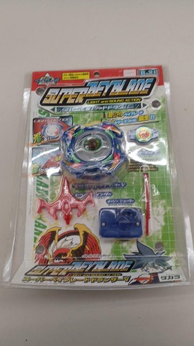 Takara unopened beyblade - takara,