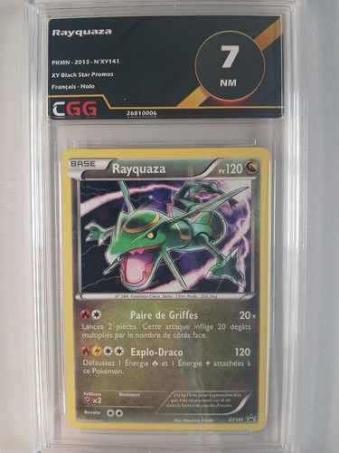 Carte pokémon français - carte,