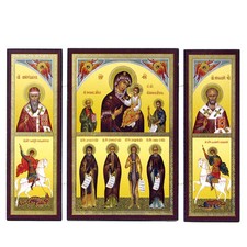 ICONE Dans la douleur et le