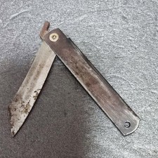 Couteau de poche japonais