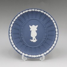 Objet d'assiette décorative bleu Wedgwood Jasper Portland du Japon