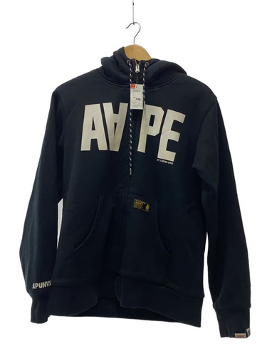 Sweat capuche zippé - capuche,