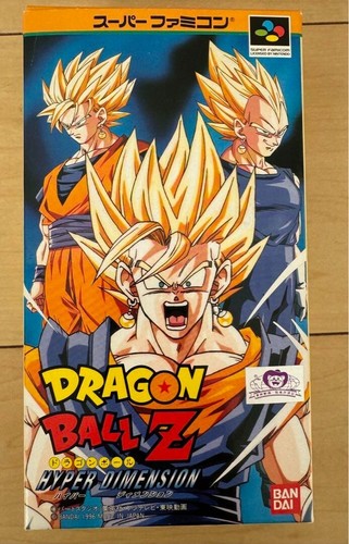 Dragon ball hyper dimension - z:,