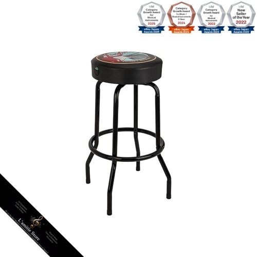 Tabouret bar fender - de, fender/guitars