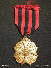 G2CT/03/25(REF21615) Médaille