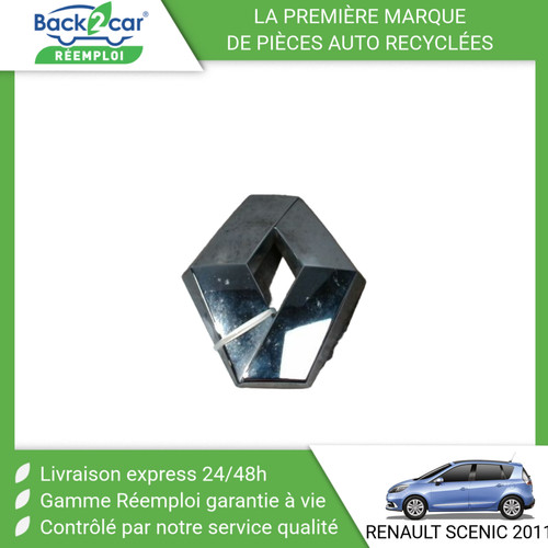 Sigle calandre renault - calandre,