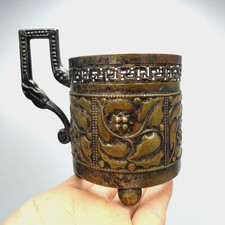 Ancien porte verre à thé