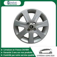 🇫🇷 JANTE ALUMINIUM