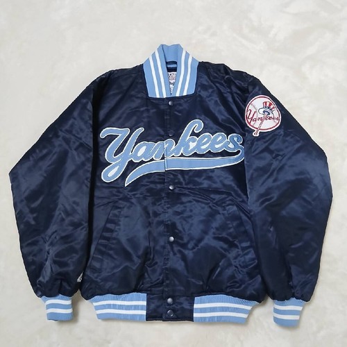Veste bomber vintage - , années