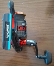 DAIWA 15 Tournament ISO Kyogi