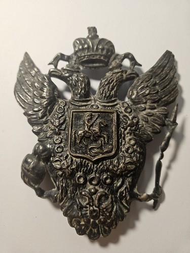 Russie empire rare plaque - russie,