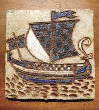 Les Argonautes Plaque Murale