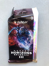 Mtg Carte Magic MH3 Modern Horizons 3 Collector Booster Jp Japan Sealed