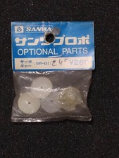 Sanwa Pinion Gear Set Servo