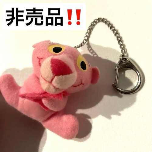 Rare peluche panthère rose