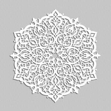 PANNEAU DÉCORATIF AJOURÉ, ROSETTE MAROCAINE, DÉCORATION MURALE 3D, ORNEMENT, 60 