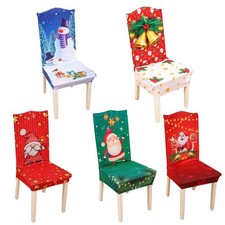 Housse de chaise housse de