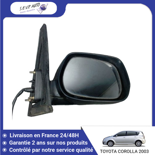 Retroviseur exterieur - 🇫🇷,