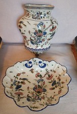 GIEN - FONTAINE MURALE DECOR A