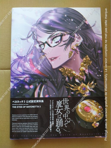 Bayonetta official artbook - bayonetta, 3