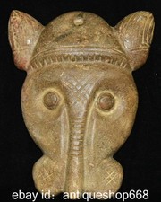 Masque de tête de taureau de