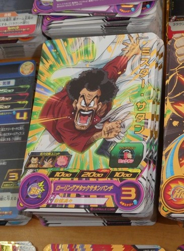 Dragon ball dbz dbs heroes - ball,