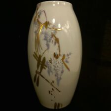 VASE EN PORCELAINE GEORGES