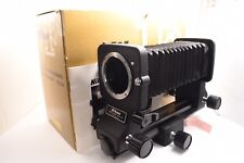 Nikon BELLOWS FOCUS ATTACHMENT