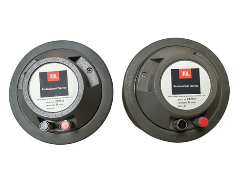 Jbl pro series 2425h - pro,