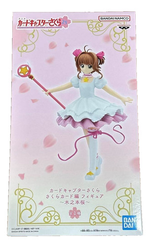 Banpresto cardcaptor sakura - banpresto,