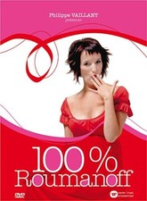 ANNE ROUMANOFF - 100%