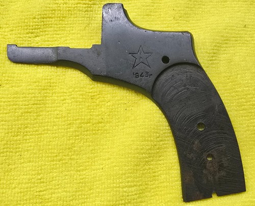 Side plate m1895 russian - side,