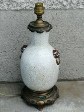 Ancienne lampe chine chinese