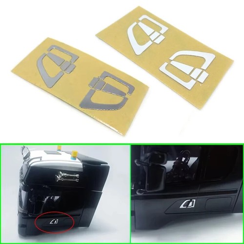 Metal door handle - handle, sticker