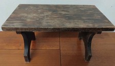 Ancien Repose Pied En Bois Vintage (Réf : CH10 )