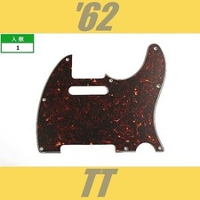 PG-FJ-62-TT Pickguard