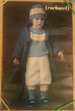 Très Rare à la vente