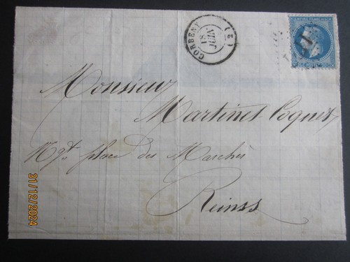 Lettre 1127 corbeny - 1127,