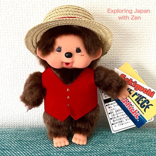 Peluche monchhichi netflix - monchhichi, x