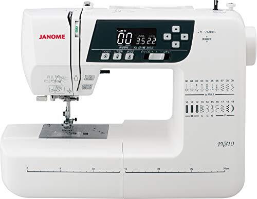 Janome jn810 ordinateur - janome,
