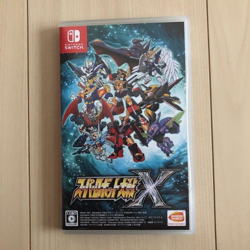 Nintendo switch super robot - nintendo,