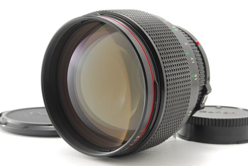 Objectif portrait canon - portrait, new