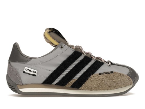 Adidas song for the - song, x