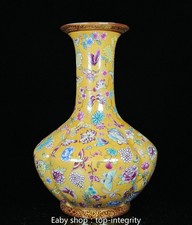 8 "Qianlong émail couleur