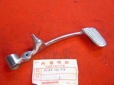 Pédale de frein AR de CB72