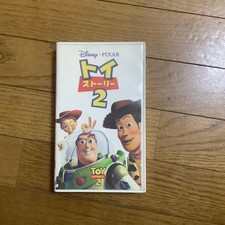Toy Story 2 VHS 1s